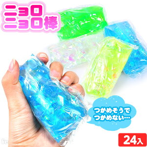 jj_ 24 { q ii Ղ   ql`  I` zz Cxg }{ iiߋ ݂ɂ _ }220[25C31] (Es) {z敪D}