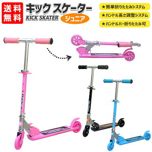 LbNXP[^[@WjA { q ii lC q Ղ Cxg p[eB[  I` iiߋ LbN{[h LbNXN[^[ q LbY Mtg av[g j