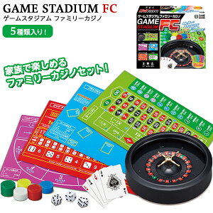ファミリー ボードの人気商品 通販 価格比較 価格 Com ファミリー ボードの人気商品 通販 価格比較 価格 Com