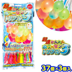 񂽂 t[Z gv 3 { q ii Ղ   ql`  I` zz Cxg }{ iiߋ D  ӂ V }227[23F29] {z敪D}