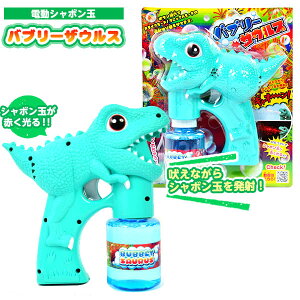 ou[UEX {  I` ߋ Mtg av[g j }{ iiߋ  V{ ڂ V{ ou p[eB[ o d  }[24F24] {z敪D}