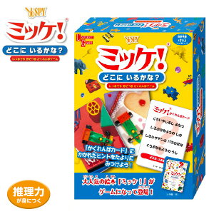 パーティーゲーム 子供 トランプ カードゲームの人気商品 通販 価格比較 価格 Com パーティーゲーム 子供 トランプ カードゲームの人気商品 通販 価格比較 価格 Com