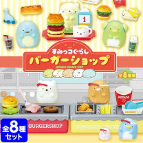 楽天市場】リーメント 値下げの通販 