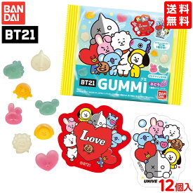 楽天市場 防弾少年団 グッズ 公式 キャラクターの通販