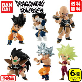 楽天市場 ドラゴンボール アニメ 新作の通販 楽天市場 ドラゴンボール アニメ 新作の通販