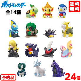 楽天市場 ポケモンキッズ 予約の通販