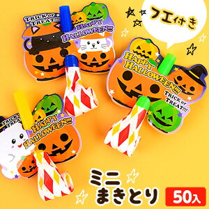 ܓ nbs[nEB ~j܂Ƃ 50 { q ii Ղ   nEB ڂ J{` ܂  }{ nEBG nEB nEB[ lC Mtg 