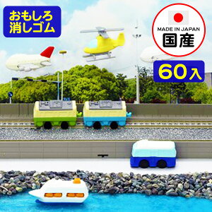 CR[ S 蕨 60 { ̑ zz ii Ɩp a@  ق ܂ ql` q iiߋ S { tBMA RNV 蕨 d s@ D 