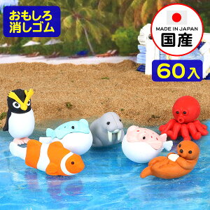 CR[ S }2 ( 60 ) { ̑ zz ii Ɩp a@  ق ܂ ql` q iiߋ S { tBMA RNV C Ĉ  