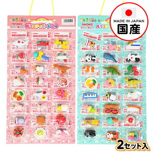 CR[ S oGeB{[h24 2Zbg { ̑ zz ii Ɩp ق ܂ ql` q iiߋ S { tBMA RNV oGeB }913 {z