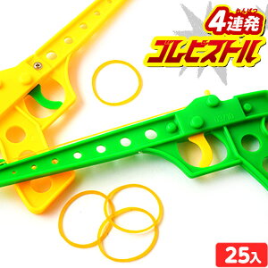 SAe 25 { q ii Ղ   ql` }{ iiߋ  I` Ɩp zz ǂ qǂ }233[25B17] (Es) {z敪D}