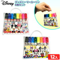 楽天市場】ディズニー ペン セット 8色の通販