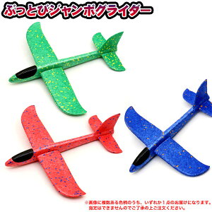 ԂƂуW{OC_[ { q Ղ   ql`  ct čՂ w ii }{ iiߋ OC_[ s@ AX`[ }[25I08]{z敪D}