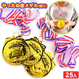 ܓ ˋ_ 25 { iiߋ q v[g qǂ qǂ  Ղ  ≮   Ɩp ql` ct čՂ w ii }227[24I07] (