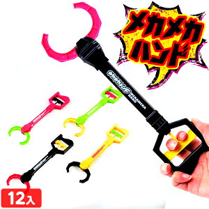 JJnh 12 { q ii Ղ   ql` I` ߋ }WbNnh ݖ_ }{ iiߋ }[25D26] {z敪D}