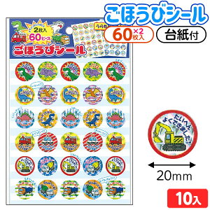 LL قуV[ u[ 10 { ii  [ q ≮ ql` ct ۈ牀 }{ iiߋ V[ ق ˃V[ ۈ牀 ct K   