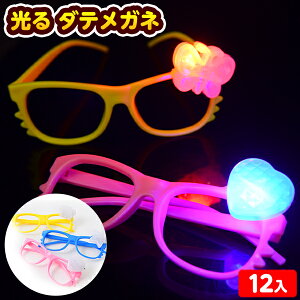 12Zbg  _eKl 邨 sǕԕis{ ߋ q ii  lC  čՂ }{ Ђ邨 I`  Zbg Ղ ≮   Kl ɒBKl ߂