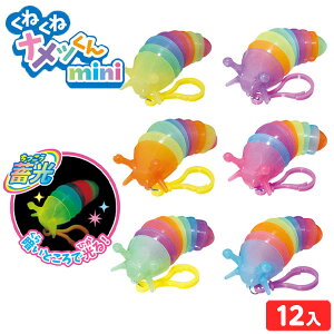 ˂˃ib mini 12 { ii q q Ղ   ≮ ct ۈ牀 čՂ w Cxg iiߋ ˂ iNW ~ L[z_[ }238 (E