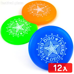 tCOfBXN 12 { q ii Ղ   ql` I`  }{ iiߋ tXr[ OV O X|[cߋ }238[24L07] {z敪D}