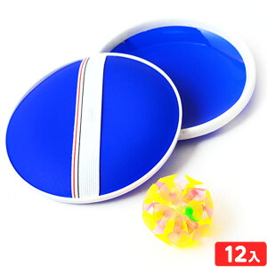 y^ƃLb` 12 { q ii Ղ   ql` I`  }{ iiߋ z Lb`{[ }238[24F20] (Es) {z敪D}