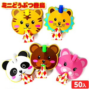 ~jǂԂ ܓ 50 { ct čՂ w ii }{ iiߋ q v[g qǂ qǂ Ղ   ql` I`  }220[25H05] {z敪D}