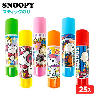 Xk[s[ XeBbN̂ 25 { ii q q Ղ    ql` Cxg v[g ̑ iiߋ ̂  H LN^[ }258 (E