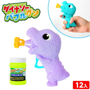 _Ci\[ ouK 12 { ii ߋ  I` lC q Ղ q Cxg p[eB[   ֓ ˓I ql` ̑ zz }{ iiߋ }209[25D23] 