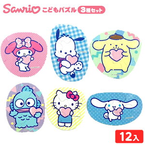 TILN^[Y ǂpY 3Zbg 12 { ii  ߋ q q    ql` ct ۈ牀 p[eB[ Cxg v[g zz }{ iiߋ 