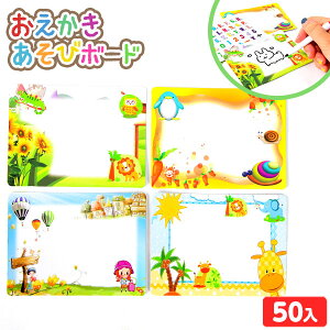 у{[h 50 { ii  ߋ q  Ղ   IX  ql` ct ۈ牀 čՂ Cxg v[g ̑ }{ iiߋ G{[h 