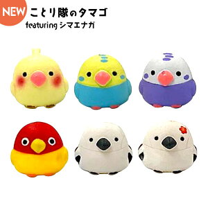 NEW Ƃ̃^}S featuringV}GiK { q v[g qǂ Ղ  w ii Cxg iiߋ Ƃ ܂ ^}S  琬 Ă }230 {z敪D}