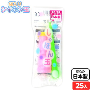 g_ ܓ V{ 25 { ii ߋ  lC q Ղ q Cxg p[eB[   ֓ ˓I ql` ̑ zz iiߋ ڂ񂾂 ڂ