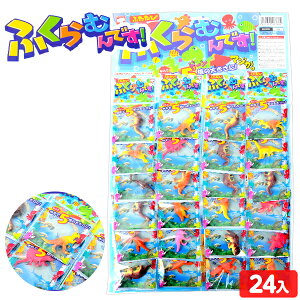 ӂтӂދ 䎆 24t {  ߋ q ii lC q Ղ čՂ  Cxg p[eB[   ֓ ˓I ql` }{ iiߋ  ӂ c