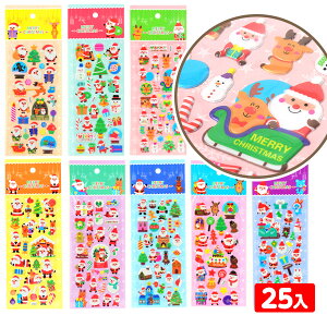 Xm[LbY NX}XV[ 25 { Cxg qǂ ܂  ii v[g LN^[  }{ NX}XG NX}X T^ RX`[ G }[25J19]{z敪D} 