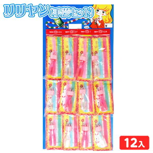  (|Zbg) 䎆 12t { iiߋ q v[g qǂ qǂ  Ղ  ≮   Ɩp ql` ct čՂ w ii } {z敪D}