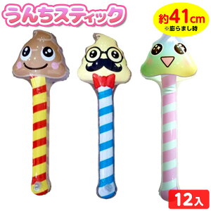  XeBbN 12 sǕԕis{ rj[ Crj[  ii Ղ  ≮ q q ۈ牀 ct Cxg }{ GAߋ rj[ߋ rj[ E` 