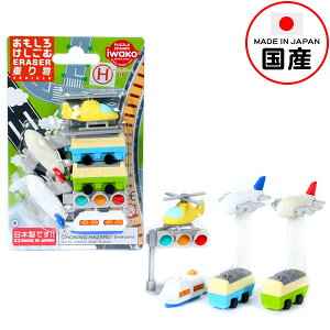 CR[ S uX^[pbN 蕨 { ̑ zz ii Ɩp v[g q iiߋ S { RNV s@ D  oX }913[23H03] {z敪D}