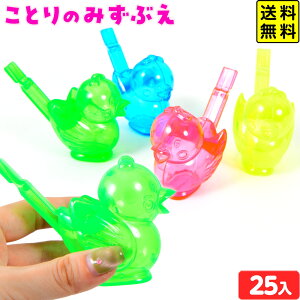 Ƃ݂̂Ԃ ܓ 25 { q v[g qǂ qǂ Ղ   ql` I`  }{ iiߋ ct čՂ w ii J  ݂Ԃ o[h