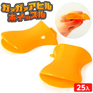 K@K@AqzCbX 25 { iiߋ q v[g qǂ qǂ Ղ   ql` Ђ Aq _bN ct čՂ w ii }220[24I07] (