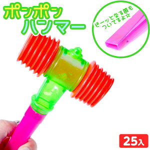 ||n}[ ܓ 25 { q ǂ q  Ղ čՂ w  ≮   Ɩp ql` }{ iiߋ sRsRn}[ }220[25G26] (