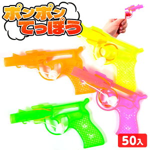 ||Ăۂ 50 { q ii Ղ   ql`  }{ iiߋ Ăۂ  }220[25F25] {z敪D}