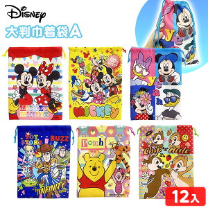 fBYj[ 唻 В A 12 { ii q q Ղ ≮ ۈ牀 ct Cxg ql` iiߋ В  ̑ 傫 킢 LN^[ }258 (E