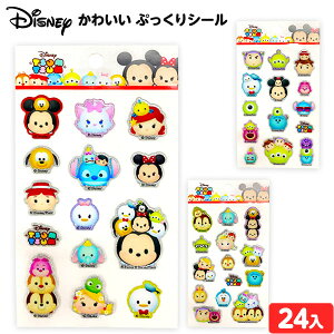 fBYj[ 킢 ՂV[ 24 { ii ߋ q q Ղ   ≮ ql` Cxg v[g zz ̑ iiߋ V[ Ղ LN^[ }258[24F0