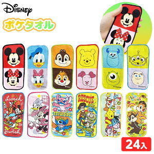 fBYj[ |P^I 24 { ii ߋ q Ղ  ۈ牀 ct Cxg zz iiߋ |Pbg^I ~j^I v`^I 킢 LN^[ }258 {z敪D}