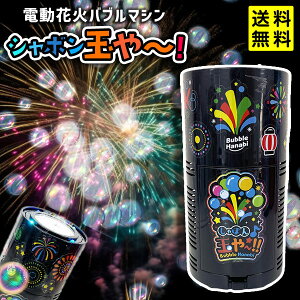 d ԉ ou}V V{ V{ʂ` ΂gȂ S A {  ڂ a j p[eB[ iiߋ ou }V K Cg }[24D30] (E