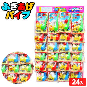  pCv 䎆 24t { ct čՂ w ii }{ iiߋ q v[g qǂ qǂ Ղ   ql` I`  }[24F20] (E