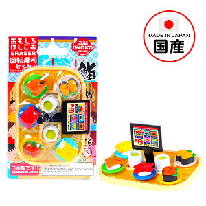 CR[ uX^[pbN S ]i { ̑ zz ii Ɩp Mtg v[g q iiߋ S { tBMA RNV i  i aH } {z敪D}