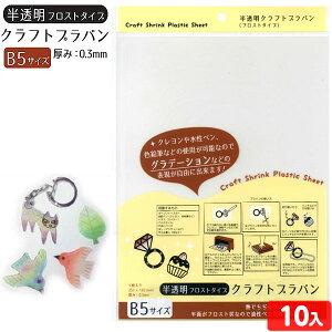 tXg Ntg vo B5 10 { ii q q Ղ   ≮ ql` ct ۈ牀 w Cxg iiߋ vo H  Ntg ANZT[ L