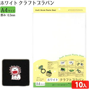 zCg Ntg vo A4 ( 10 ) { ii q Ղ  ql` ct ۈ牀 w Cxg iiߋ vo H ANZT[ L[z_[ }408 {z敪D}