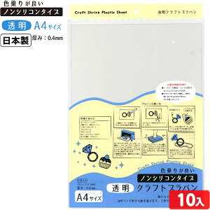 ENtg vo A4 (mVR) 10 { ii q q Ղ  ql` w Cxg iiߋ vo H ANZT[ L[z_[ }408 {z敪D}