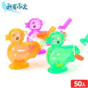 ݂Ԃ 50 { ii  lߍ킹 Ղ  ≮ q q   ql`  ܂Ƃߔ ۈ牀 ct p[eB[ Cxg zz }{ iiߋ J Ԃ  }233[2